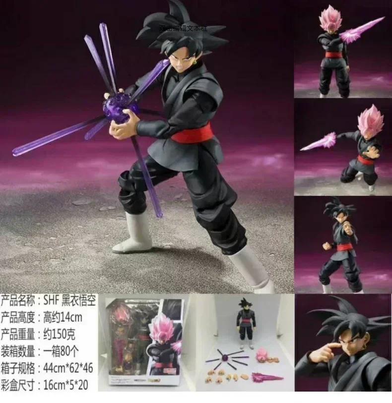 IN STOCK  HOT New Dragon Ball Super Son Goku Action Figure Migatte No Goku Kizashi Movable Joint Collectible Model Doll Gift