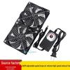 12CM Verstellbarer Geschwindigkeits-Bürstenloser Kühlventilator für Computer, Schrank oder Haustierbelüftung. Geräuschloser Betrieb.