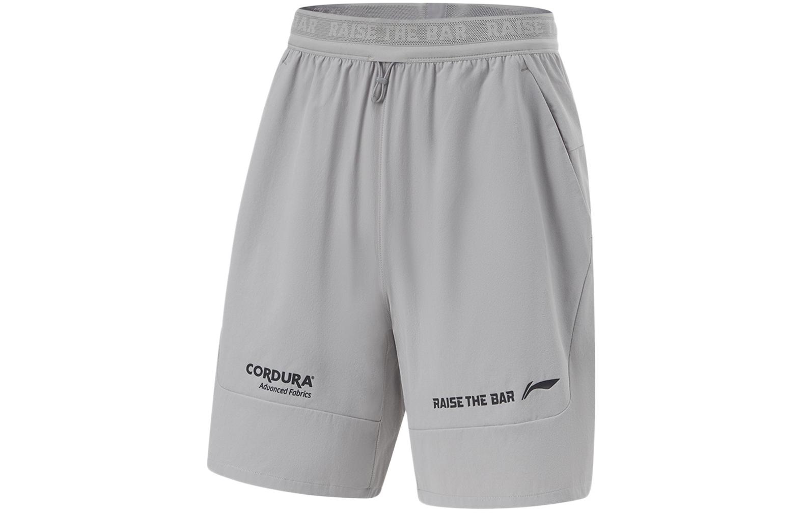 Li Ning Fitness Series Sports Shorts Men s Shark Gray AKSU433-2 M