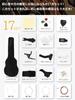 17-piece Acoustic Guitar Set for Beginners, Practice Guitar, and Soft Case Included