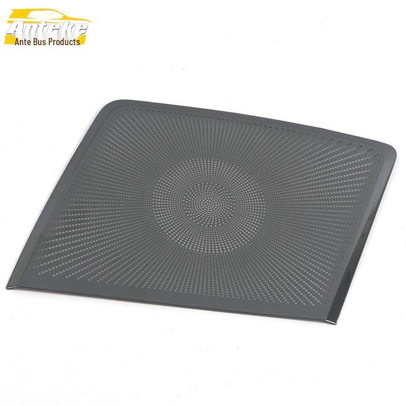 Compatible with JAC 2022 Sihao X6 Trunk Lower Speaker Cover & Speaker Box Panel Sticker Accessories