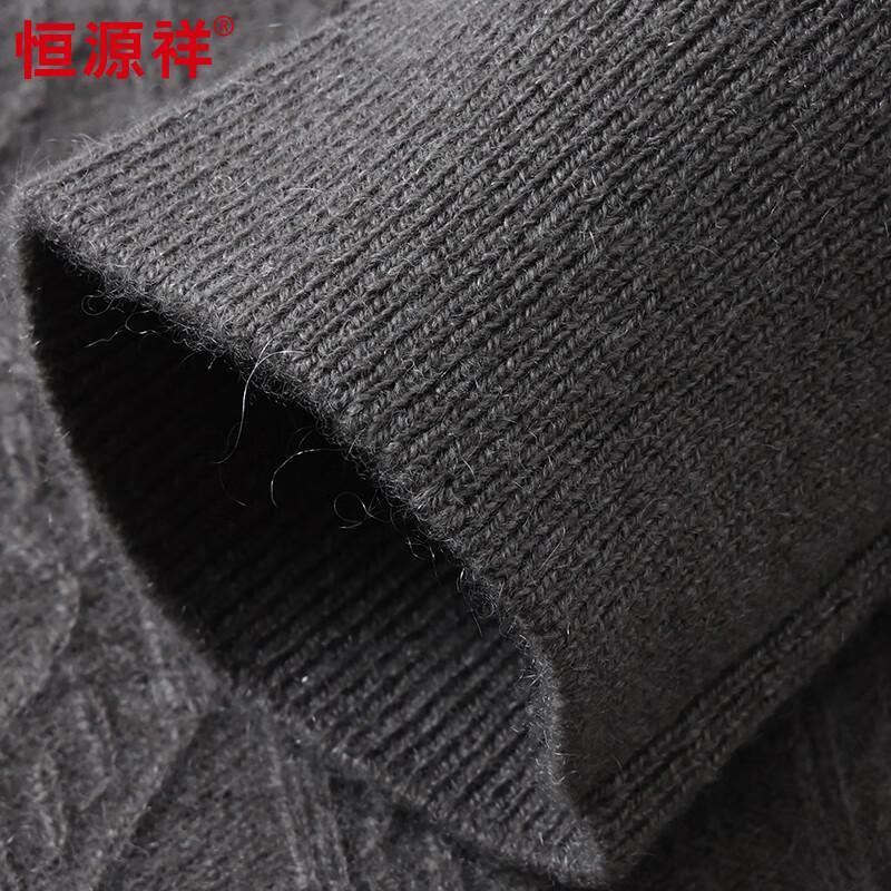 Hengyuanxiang Men's 100% Cashmere Crew Neck Sweater