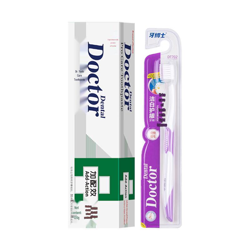 Ya Bo Shi Gum Care & Whitening Toothpaste Kit
