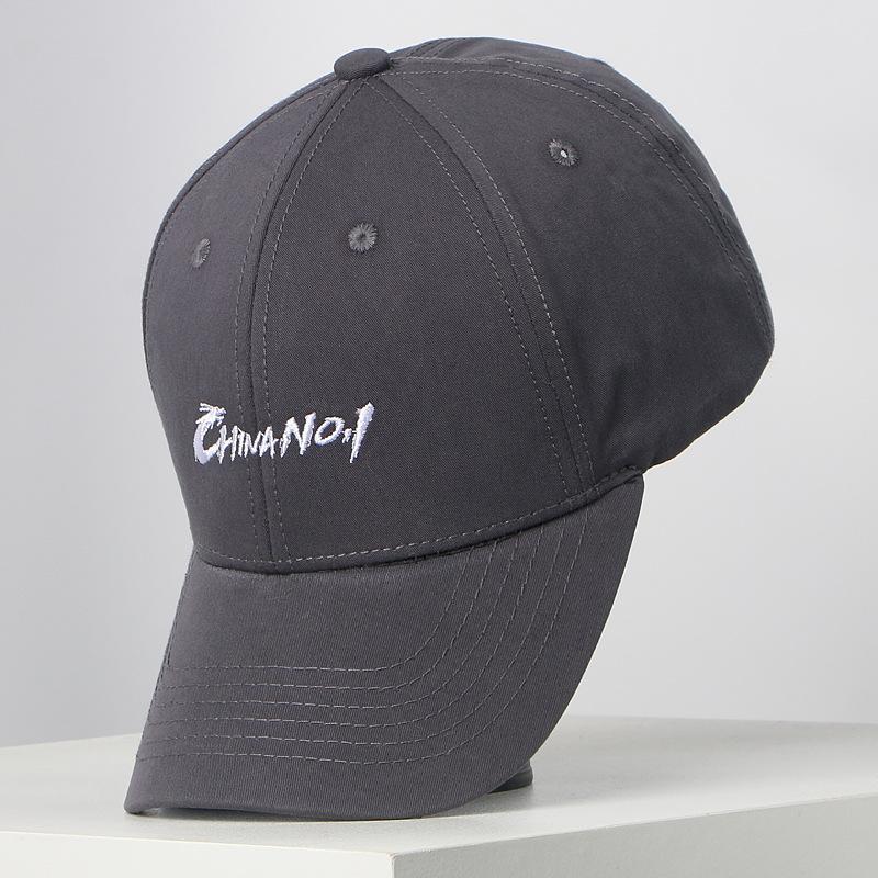 2025 New Chinese Style Embroidery National Men's Hat Fashion Cap Ins Stream Baseball Cap Women Show Small Face