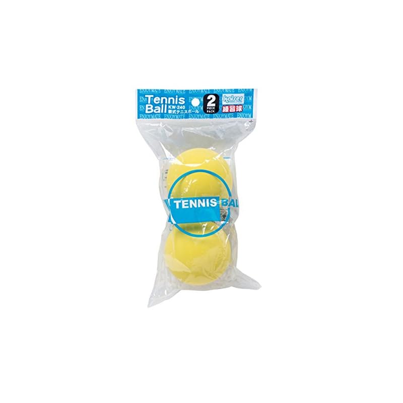 KAISER Soft Tennis Balls, 2-Pack, Yellow, KW-240Y, Practice Ball, 60x60x60mm