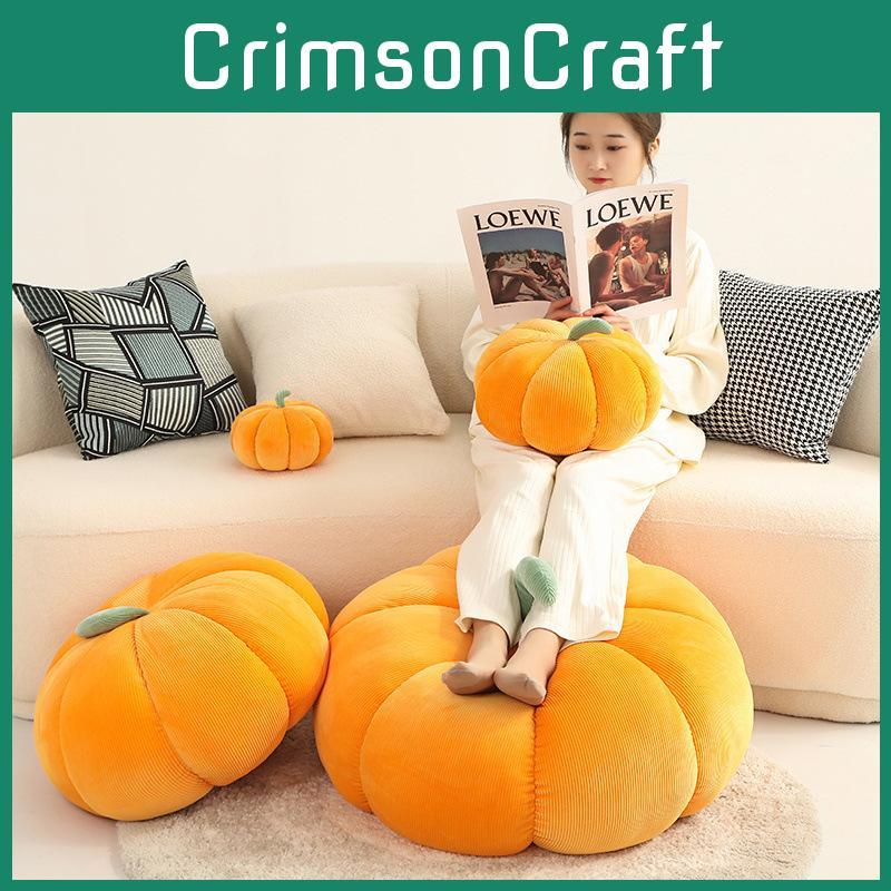 Colorful Pumpkin Plush Pillow Soft Decorative Cushion For Halloween Home Living Room