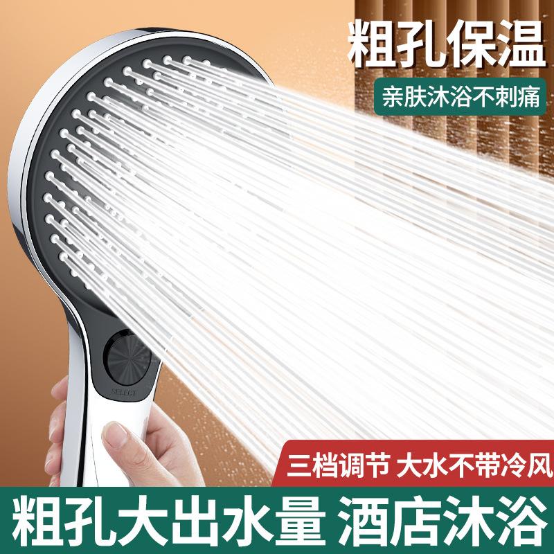 New 135mm Big Panel Shower 3 Modes Adjustable Water Saving Shower High Pressure Showerhead With Filter Bathroom Massage Shower
