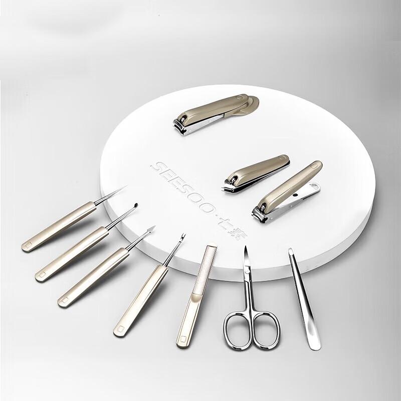 SEESOO Pioneer 10-Piece Manicure Set with Leather Case