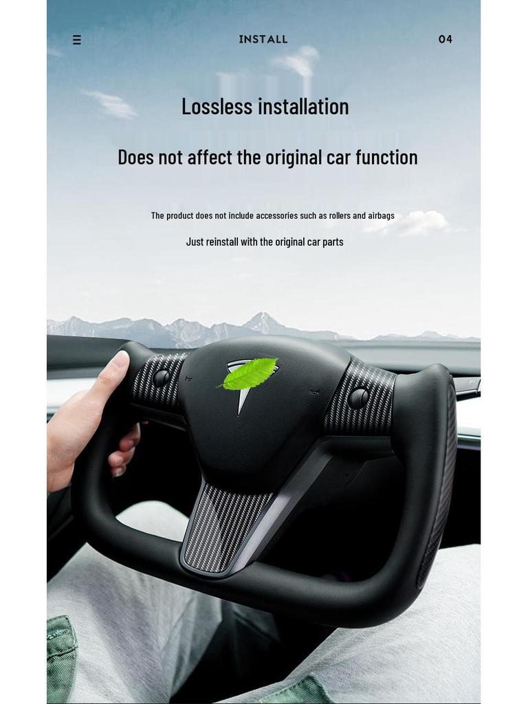 Model 3/Y Custom Alcantara Carbon Fiber Heated Tesla Yoke Steering Wheel