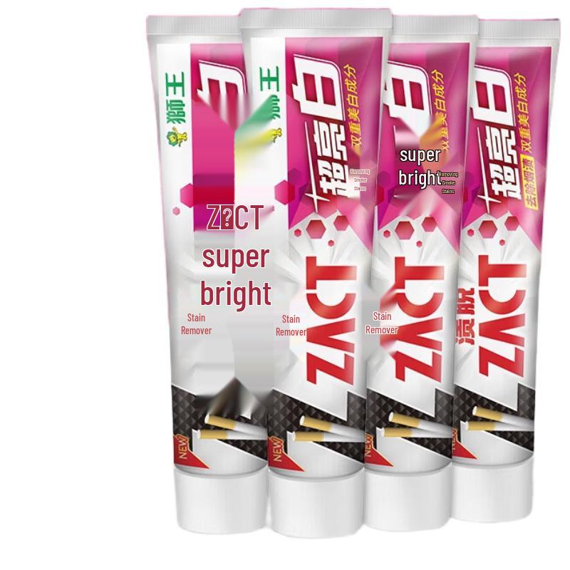 Lion King Stain Removal Ultra Whitening Toothpaste Set