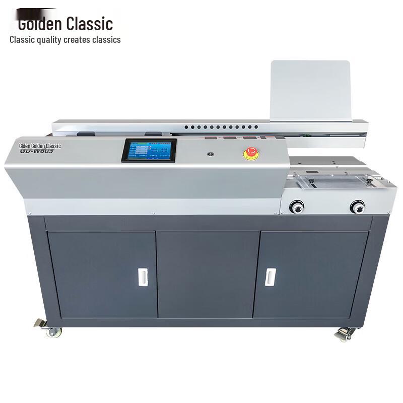 Golden GD-W605 A3 Thermal Binding Machine CN plug (adapter included)