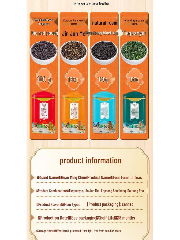 Premium Four Famous Teas Gift Box (500g) - Jin Jun Mei, Xiao Zhong Black Tea, Oolong Tea, Da Hong Pao, Tie Guan Yin