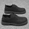 Men's Casual Leather Shoes Spring Work Shoes Heightening Anti-slip Fashionable All-match Black Shoes for Office Wear