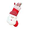 Christmas Stocking 3D Big Hanging Ornament Bag - Kids Party Gift and Candy Bag