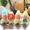 Twinkle Keychain Plush Toy Pp Cotton Fill Backpack Decor For Kids Collectors
