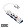 1ks nový Type-C na USB adaptér Multi Port rozbočovač pro Nismo Nissan Almera Tiida Juke Teana Qashqai 350Z 370Z GTR
