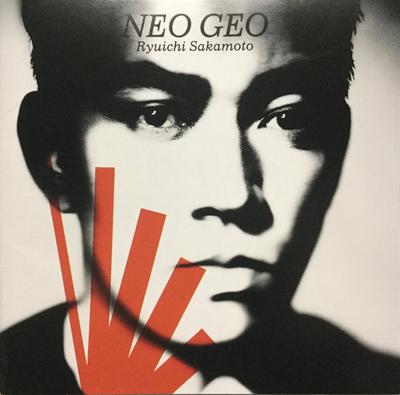 CD RYUICHI SAKAMOTO  Neo Geo 32DH700 Terrapin 2021 Japan Dance  Electronica Used