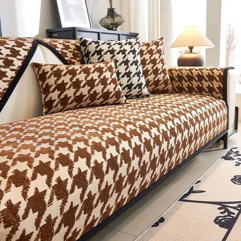 

Роскошный диван-подушка Four Seasons General Fresh Ink из кожи, подушка для дивана из шенилла, современный простой комбинированный чехол для дивана 70x70