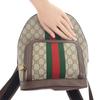 Gucci 547965_9U8BT_8994 Rucksack · Tagesrucksack beige GG Supreme Canvas/Leder Damen