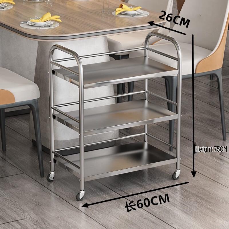 

3-Tier Stainless Steel Mobile Hotpot Dish Rack