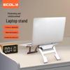Ecola A24SV Freedom Series Portable Laptop Stand