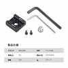 SmallRig Cold Shoe Mount Cold Shoe Adapter Shoe Accessories Cold Shoe Mount Adapter Aluminum Photography Assistance Tool DSRL Rig-1241