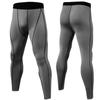 2026 Men's Sports Fitness Running Training Breathable Quick-drying Pants