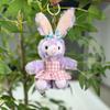 Cute Rabbit Plush Pendant Doll Stuffed Animal Keychain Claw Machine Toy Premium Gift Decoration