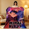 Аниме M-Mirai N-Nikki Плед Высокоплотный Коротковорсовый Мягкий Для Кожи Для Дивана Дремоты Кондиционируемой Комнаты