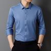 Men's Shirts, Solid Color, Four-sided Stretch Shirts, Non-iron, Slim-fit Spring and Autumn Long-sleeved, Pocket-free Shirts, Long Sleeves