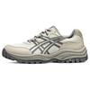 Gel CSL 02 'Beige White' - 1203A552-100