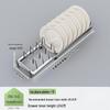 Égouttoir à vaisselle rétractable en acier inoxydable Brangdy pour placard