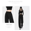 Women's High-Waisted Wide-Leg Black Pants for Spring/Autumn 2025 – Loose, Straight, Casual Suit Pants