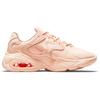 Nike Air Max 2X Retro Woven Fabric Synthetic Leather Low Top Air Cushion Marathon Running Shoes Women Sneaker Pink CK2947-800