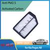 For Kia Pegas AB Soluto Sephia 2018 2024 28113-0U000 Air Filter Intake Engine Grid Accessories Parts