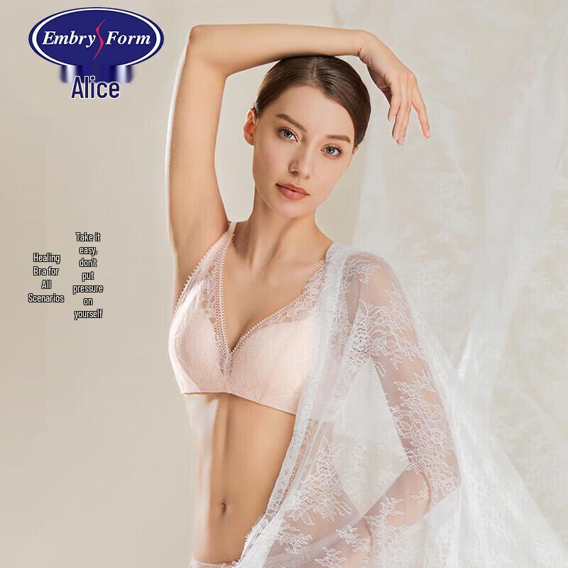 Anlifang Wireless Lace Push-Up Bra 34B