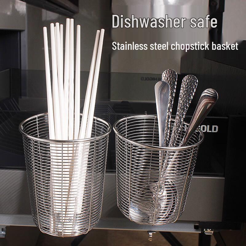 Utoo 304 Edelstahl Stäbchenhalter