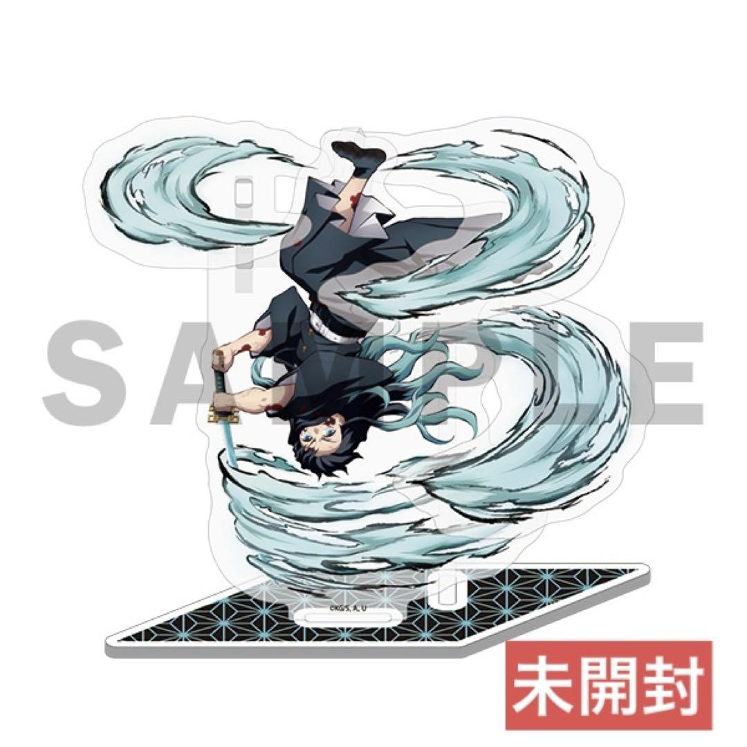 

[USED] Tokito Muichiro Pop-up Acrylic Mascot Acrylic Stand Demon Slayer: Kimetsu no Yaiba