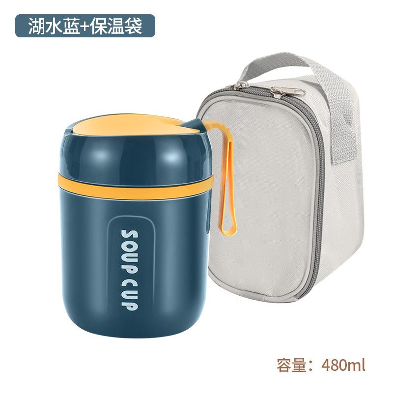 480ml Stainless Steel Soup Cup, Portable Insulated Breakfast Porridge Milk Container with Foldable Spoon & Carry Strap Leakproof