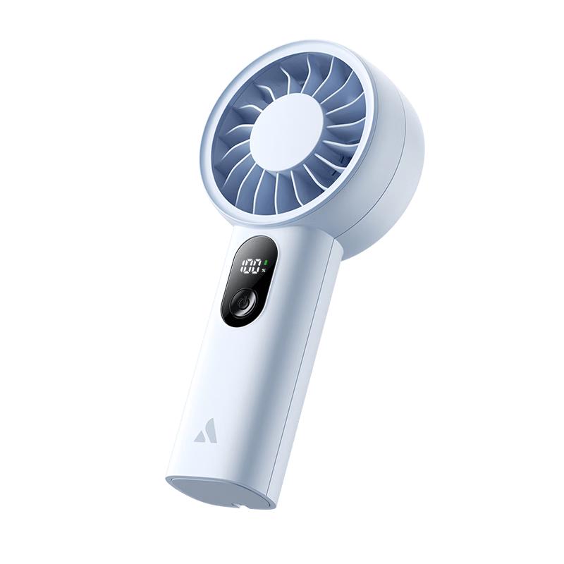 Aecooly Portable USB Rechargeable Mini Fan CN plug (adapter included)