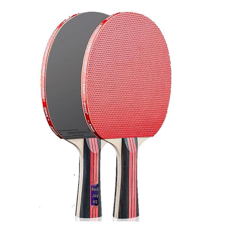 Genuine Double Happiness Table Tennis Racket for Beginners: Children's Professional 3-Star 4-Star Horizontal/Vertical Bat.
