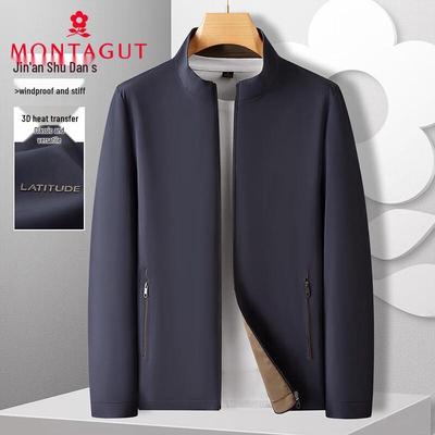 Pánská ležérní bunda MONTAGUT z mléčného hedvábí proti vráskám a hřejivá