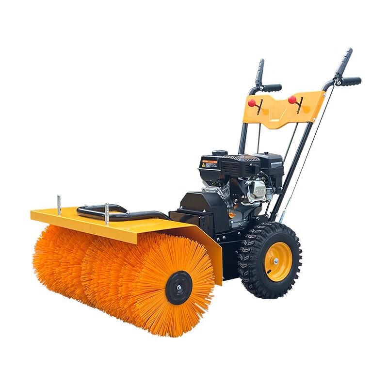 Compact Fuel Hand-Push Snow Sweeper
