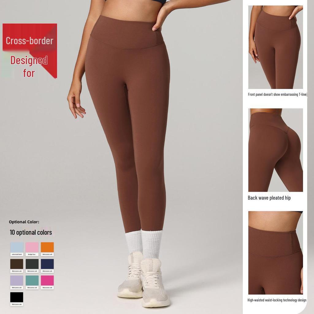 Pantalones de Yoga de Cintura Alta con Control de Abdomen de Secado Rápido para Pilates - Transpirables y con Diseño Elevador de Glúteos