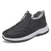 Men's Cotton Shoes, Winter Warm Cotton Boots, Men's and Women's Same Style, Piled and Thickened Middle-aged and Elderly Walking Boots, Non-slip Sno