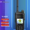 Toyang TK-600EX 4G Explosion-Proof Walkie-Talkie (CN Version)
