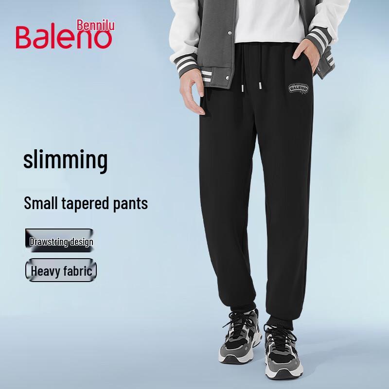 Baleno Men's Trendy Cuffed Sweatpants