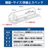 Hyack Refrigerator Can Storage Drink Holder Dispenser Organizer, Spring Type (4 Rows, White)