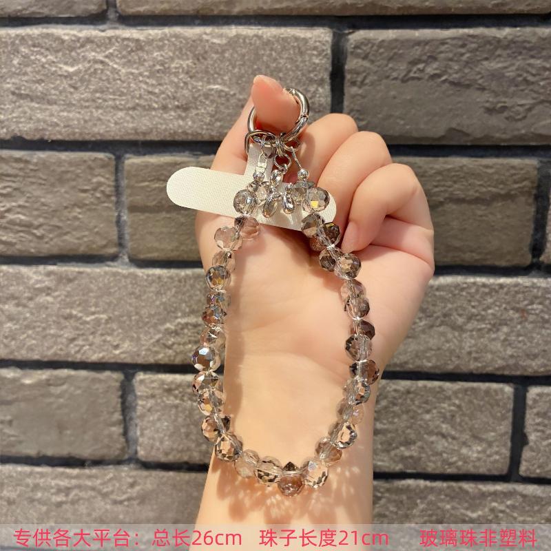 1 Piece Hand-Beaded Wrist Chain Mobile Phone Lanyard High-End Luxury Short Water Drop  Hanging Chain Hand-Held Pendant
