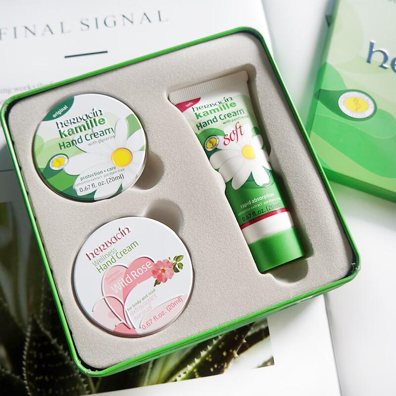 Herbacin Kamill Hand Cream Gift Set
